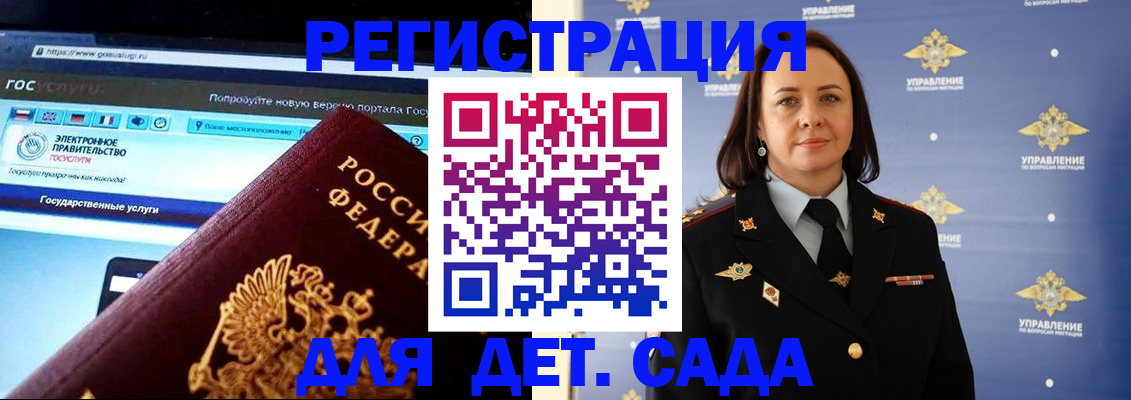 пропишу в квартире в Усть-Катаве